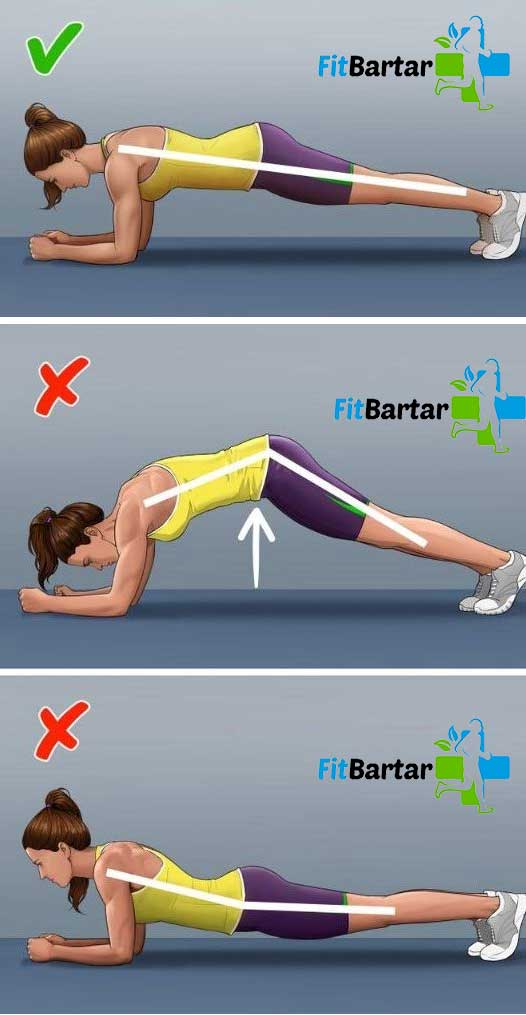 اشتباهات رایج در انجام پلانک