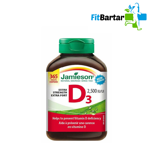 ویتامین دی 3 جمیسون Jamieson Vitamin D3