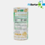 ال-کارنیتین ای اچ اس IHS L-Carnitine