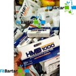اچ ام بی 1000 بایوجنیکس Biogenix HMB 1000