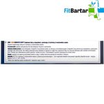 اچ ام بی 1000 بایوجنیکس Biogenix HMB 1000