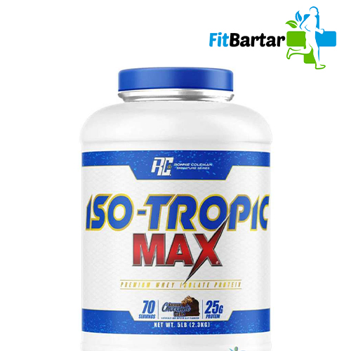 مکمل پروتئین وی ایزوله ISO-TROPIC Max از برند Ronnie Colema